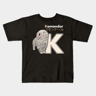 Komondor Letter K Kids T-Shirt